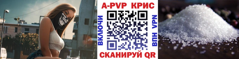 Купить наркотик Ковдор КОКАИН  Меф мяу мяу  гидра зеркало  Каннабис  ГАШИШ 