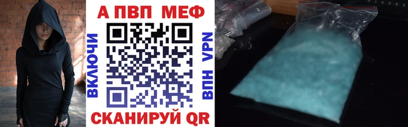 Амфетамин Ковдор