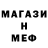 Конопля VHQ Blake Fair