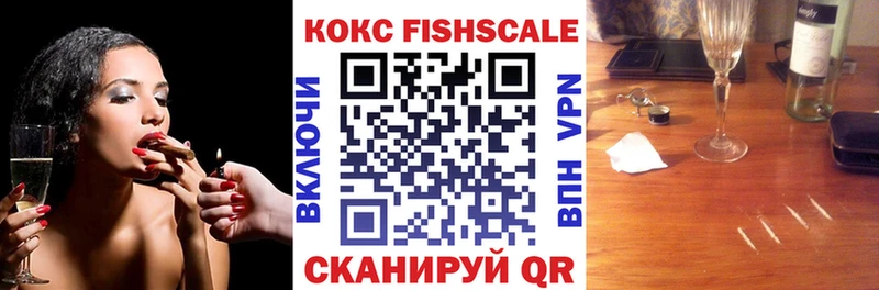 COCAIN Колумбийский  цена   Ковдор 