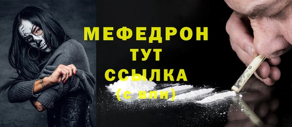 экстази Строитель