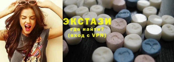 героин Богородицк