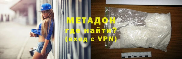 кокаин премиум Богданович