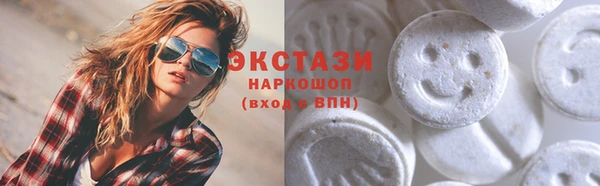 кокаин премиум Богданович