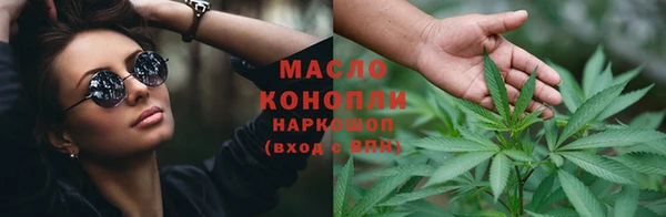 экстази Строитель