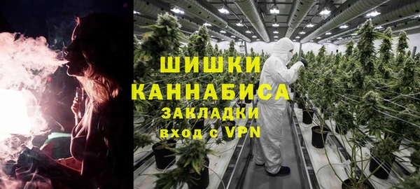 героин Богородицк