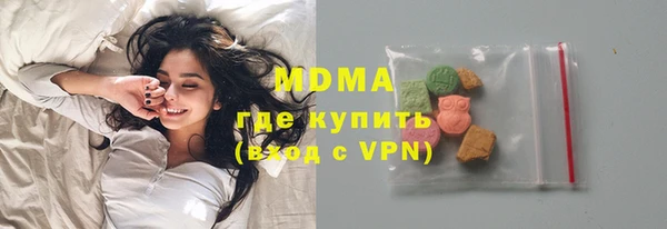 кокаин премиум Богданович