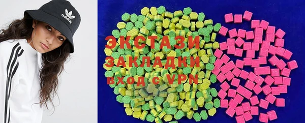 героин Богородицк