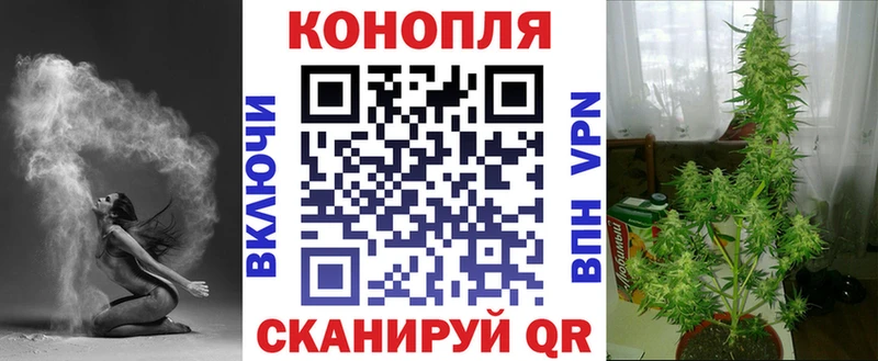 гидра как войти  Ковдор  Конопля тримм 